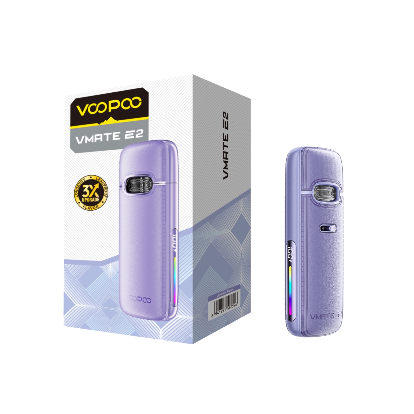 Vmate E2